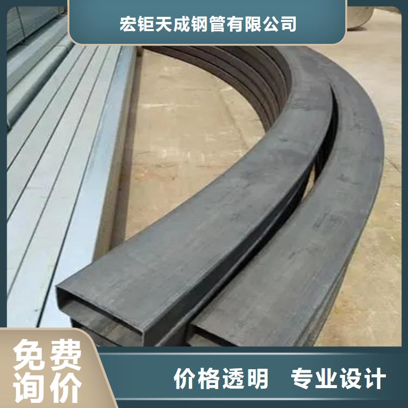 5D弯管来图定制JIS标准