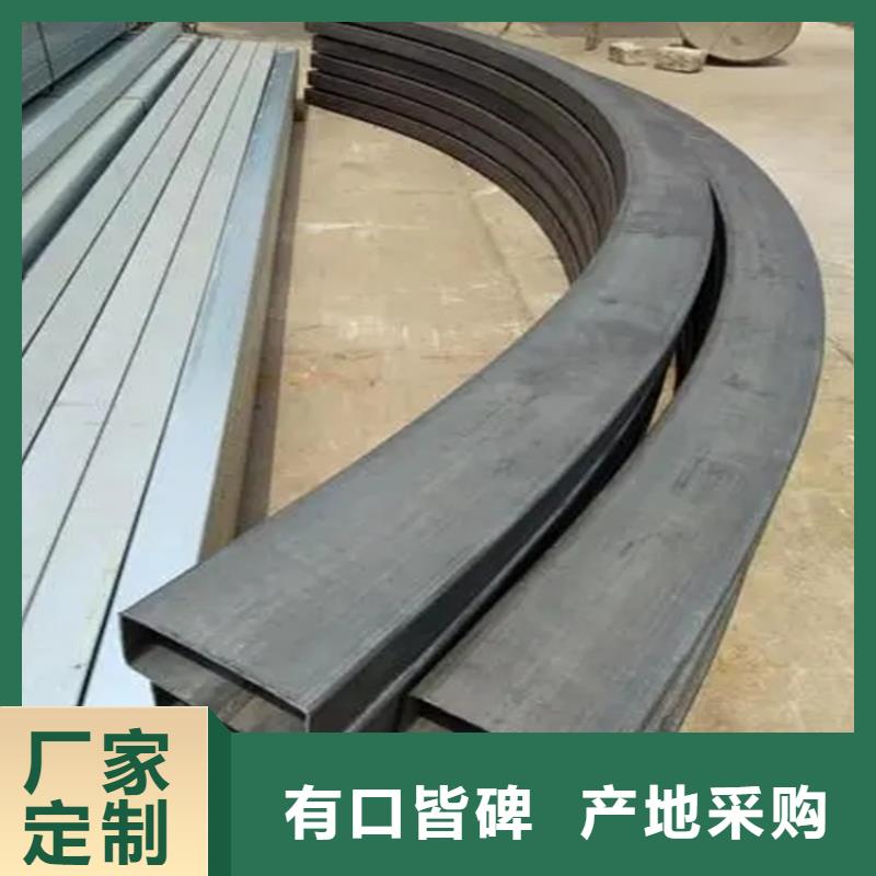 弯管【42crmo钢管切割】性能稳定