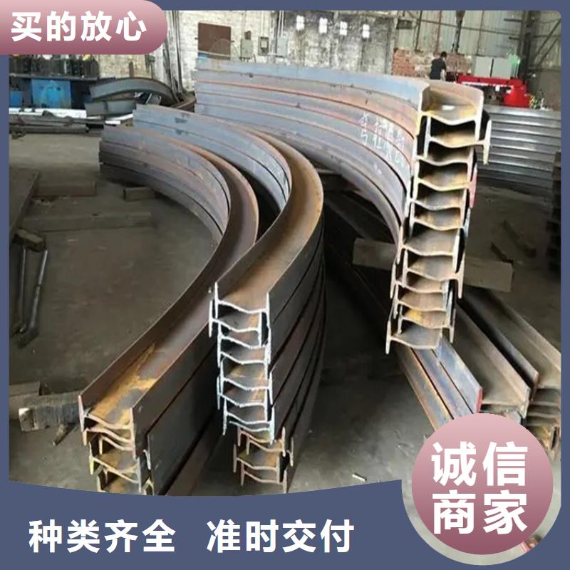 弯管-T型钢产品优良