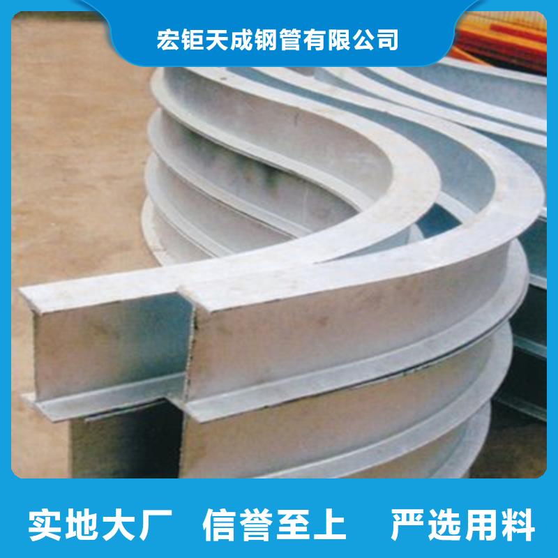 弯管厂家现货