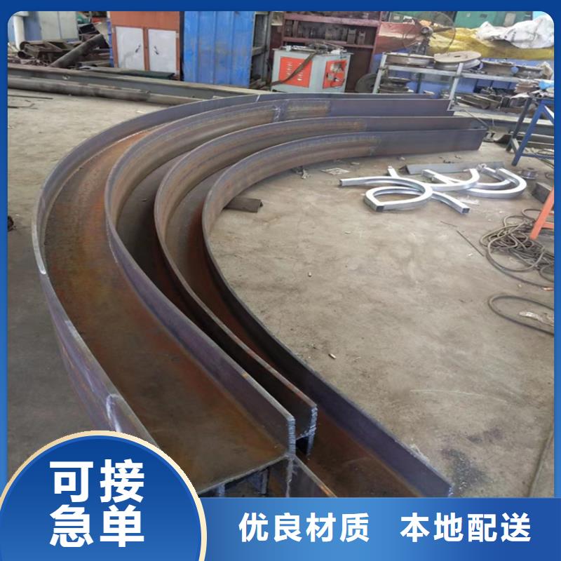 弯管工厂直销