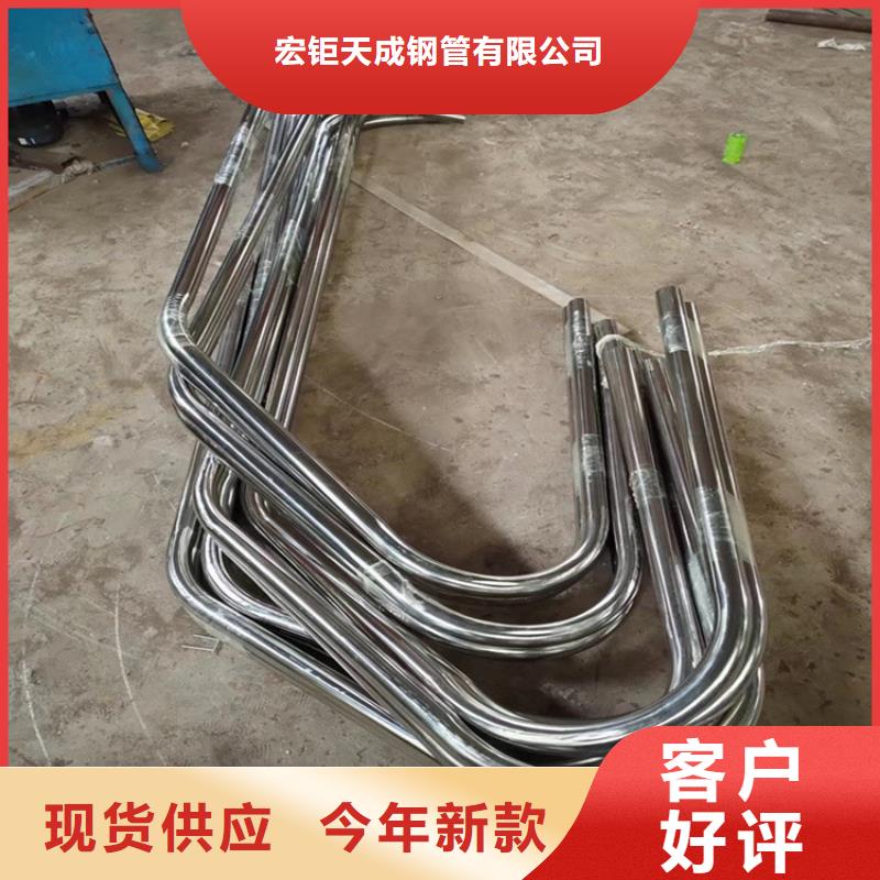 弯管工厂直销