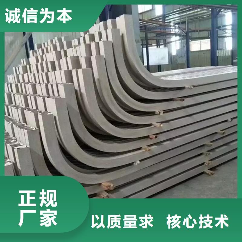 冷弯弯管支持定制尺寸对照表