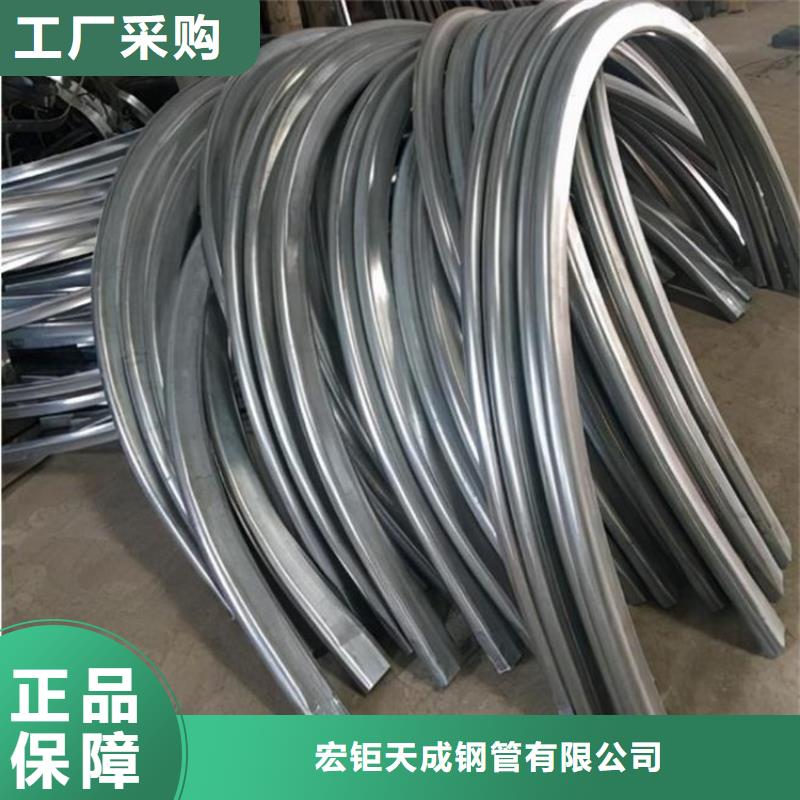 弯管【T型钢】用的放心