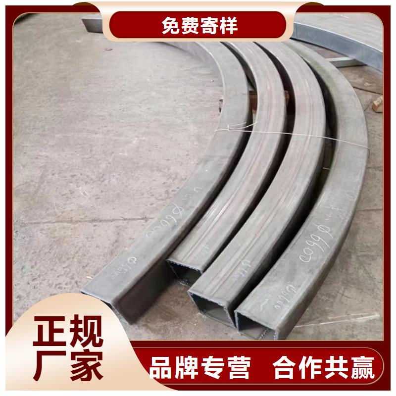 弯管价格