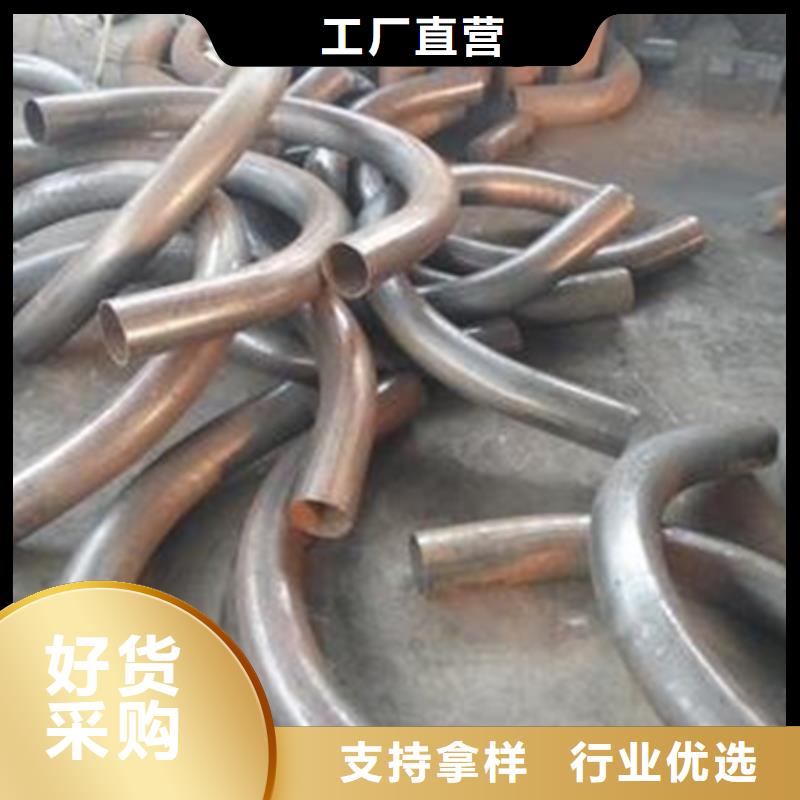 弯管价格