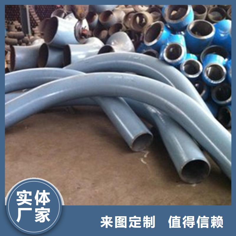 弯管-T型钢产品优良