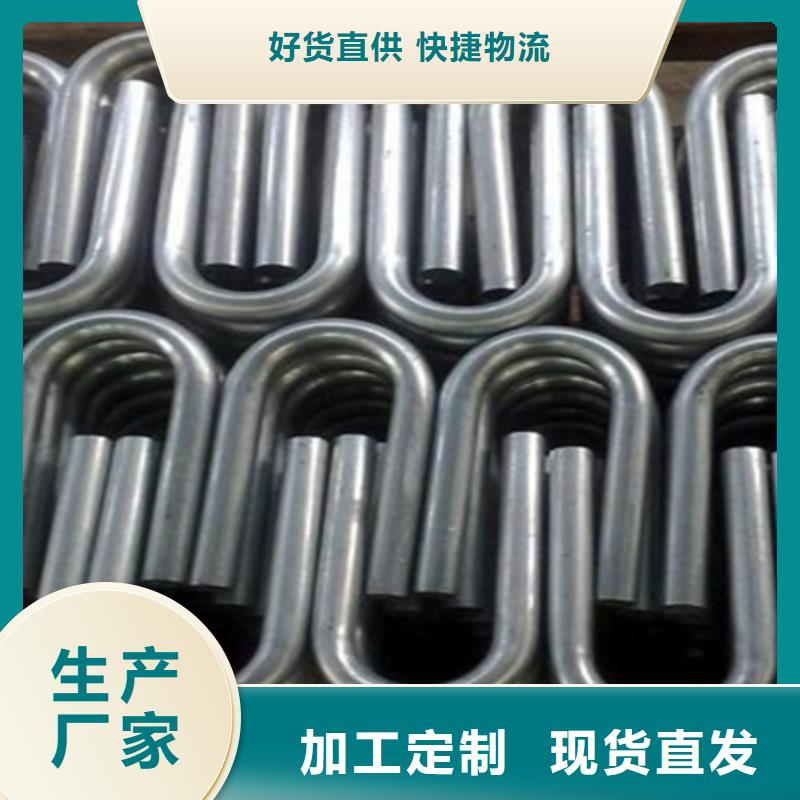 弯管冷拔方钢优质原料