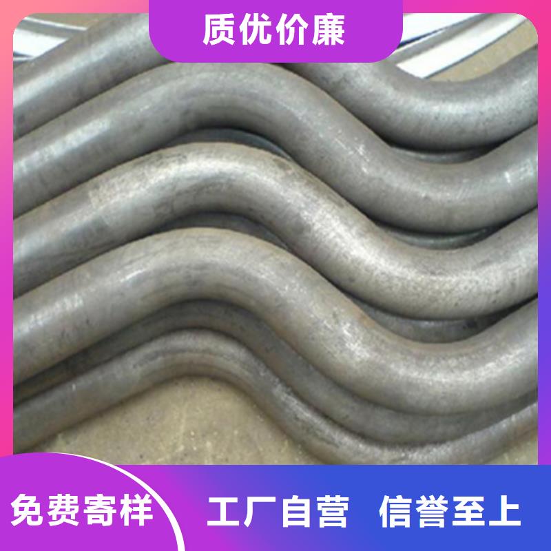 弯管批发