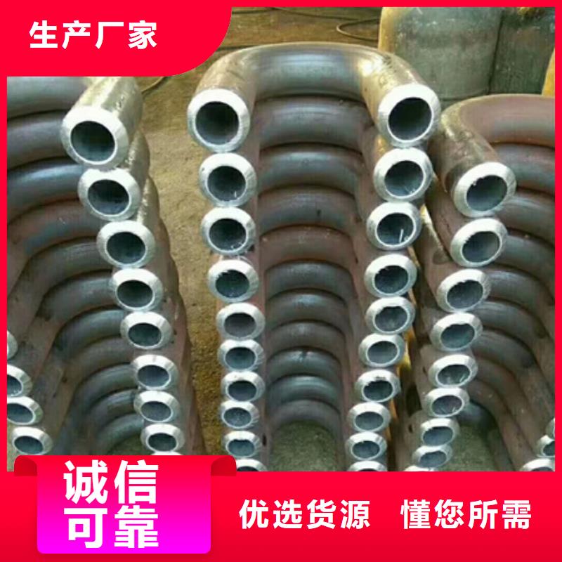 弯管42CrMo钢管切割厂家货源稳定