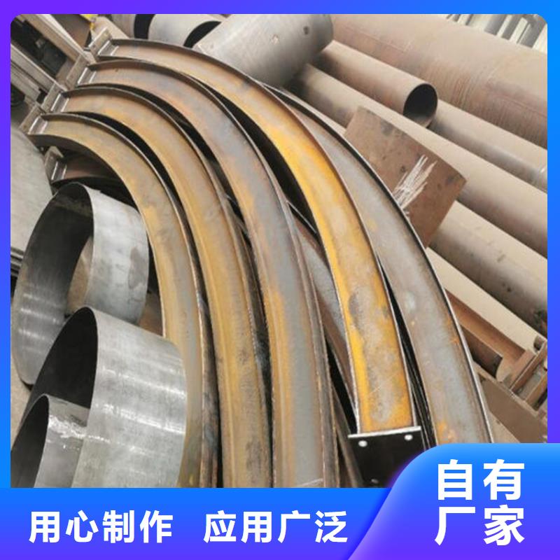 供应角钢弯弧加工_厂家/供应