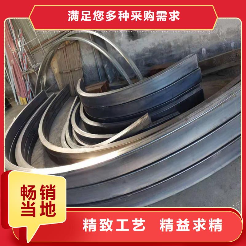 供应不锈钢弯弧加工-现货充足有保障