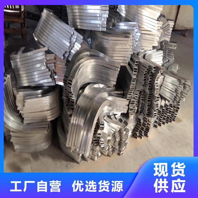 保质保量：不锈钢弯弧加工