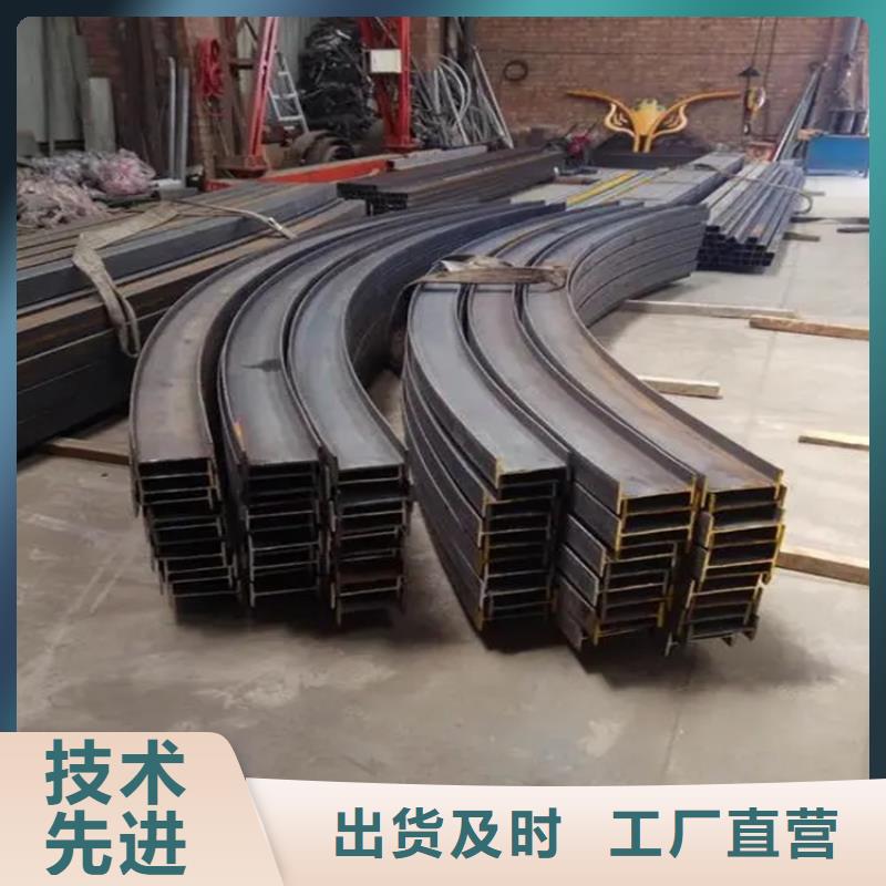 弯弧加工锻打圆钢敢与同行比价格