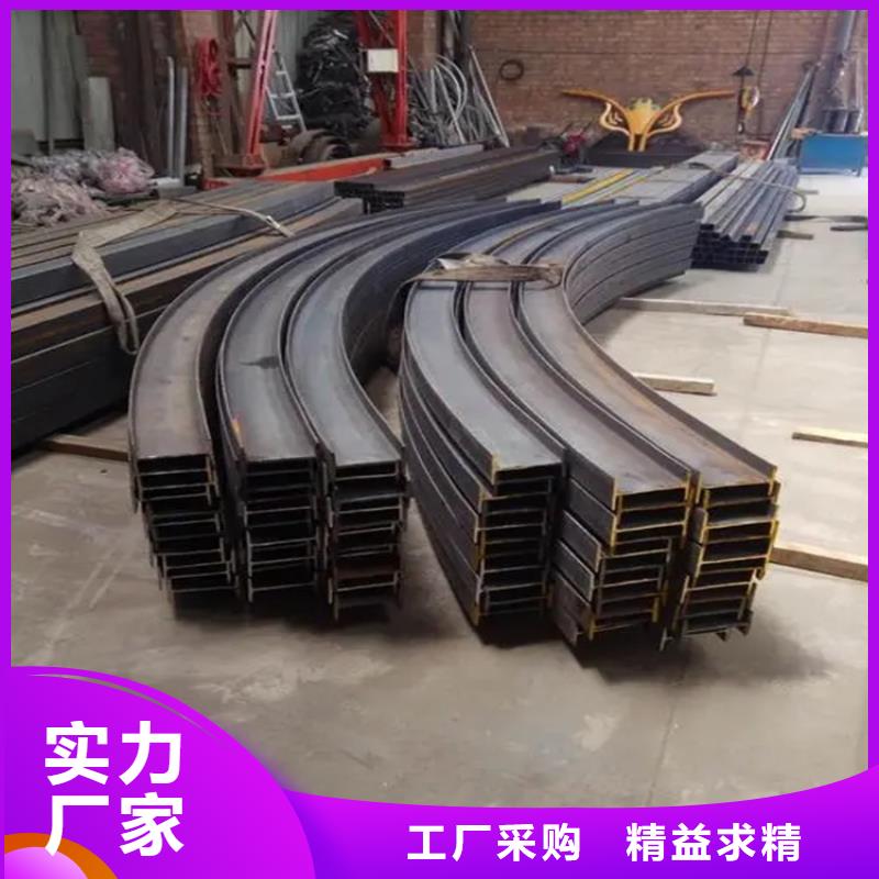 槽钢弯弧加工价格便宜