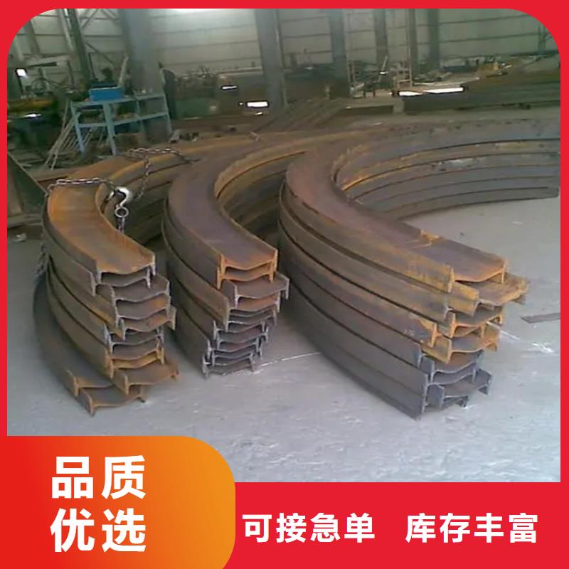 保质保量：不锈钢弯弧加工