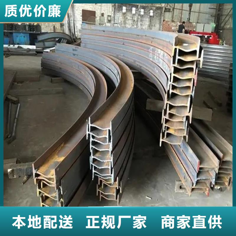 选钢管弯弧加工【无中间商】