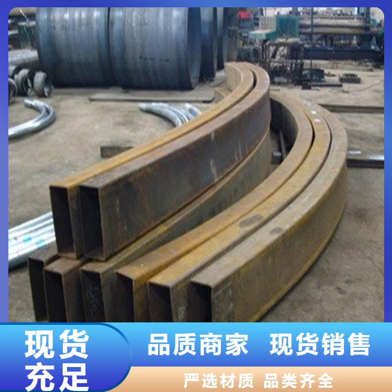 选钢管弯弧加工【无中间商】