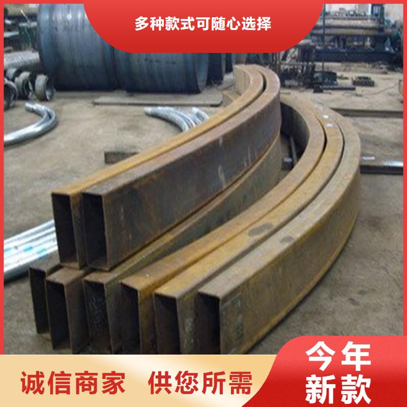 选钢管弯弧加工【无中间商】