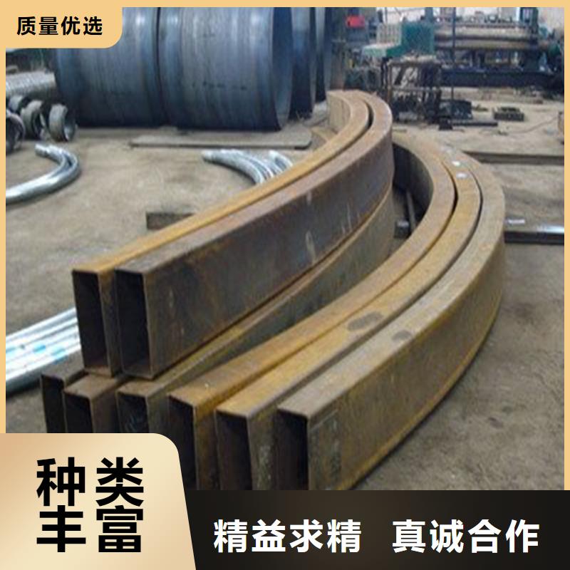 重信誉不锈钢弯弧加工厂家直销