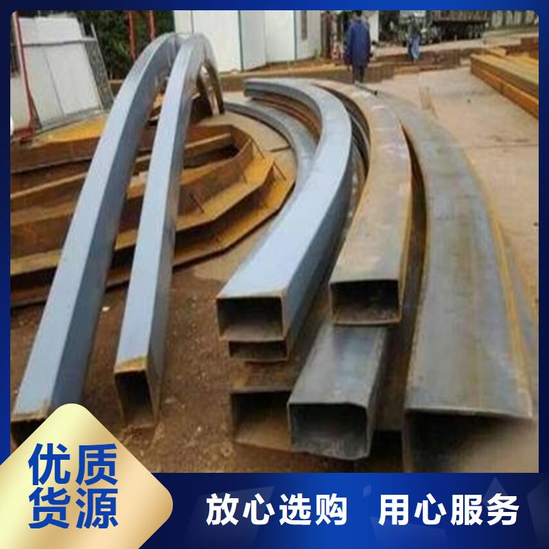 不锈钢弯弧加工择优厂家