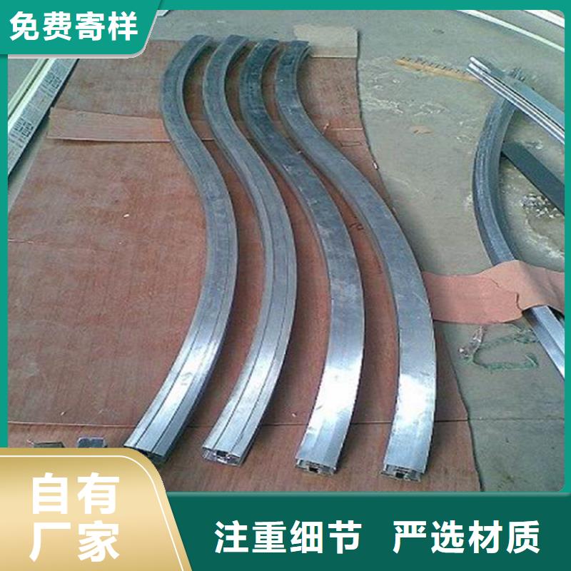 不锈钢弯弧加工择优厂家