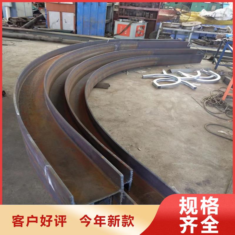 保质保量：不锈钢弯弧加工