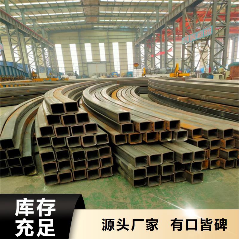 弯弧加工42CrMo钢管切割采购