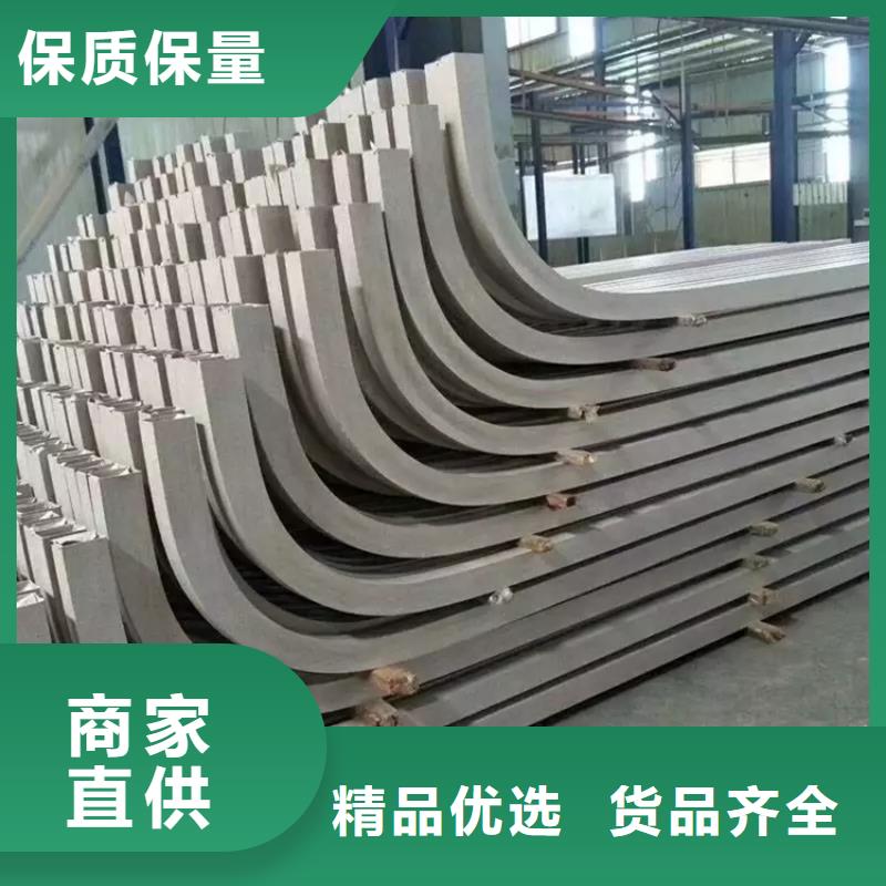 槽钢弯弧加工口碑评价