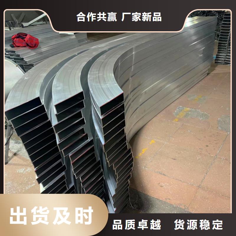 保质保量：不锈钢弯弧加工
