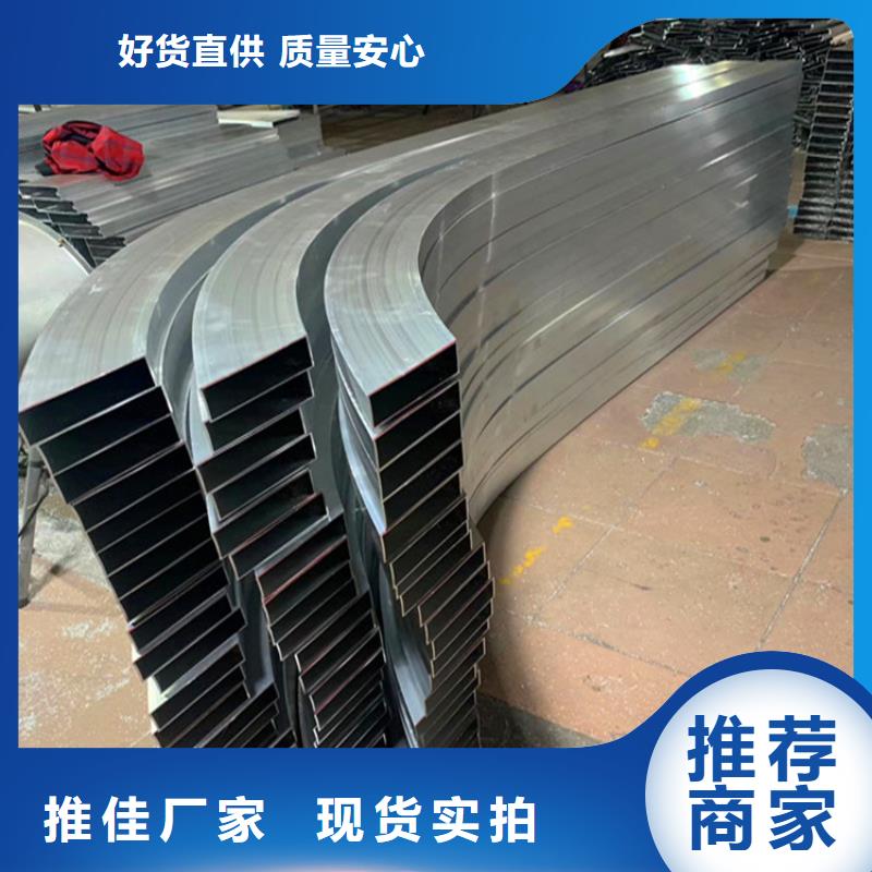 槽钢弯弧加工价格便宜