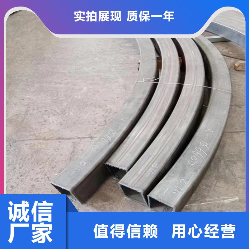购买角钢弯弧加工【无中间商】