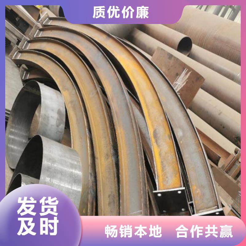 不锈钢弯弧加工-钜惠来袭