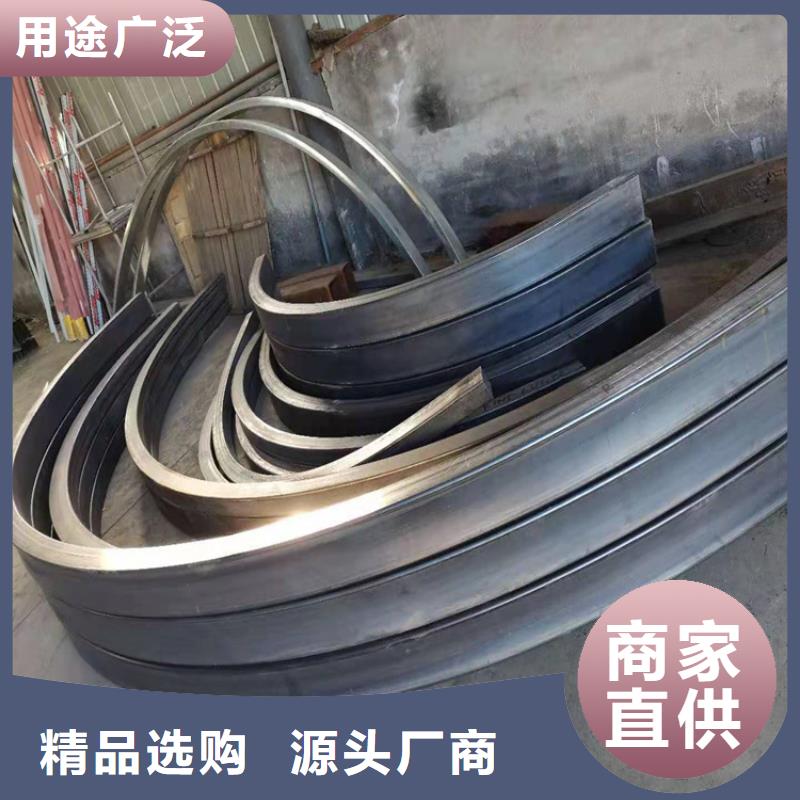 槽钢弯弧加工价格便宜