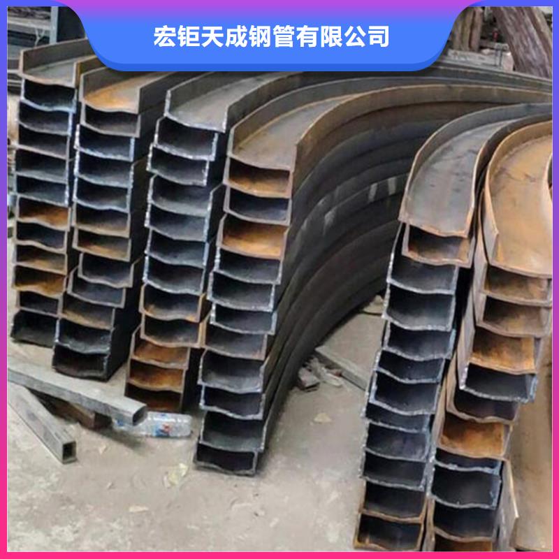 弯弧加工42crmo钢管切割专业生产厂家