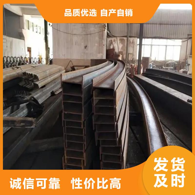 供应不锈钢弯弧加工-现货充足有保障
