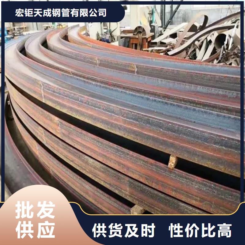 【弯弧加工-锻打圆钢行业优选】