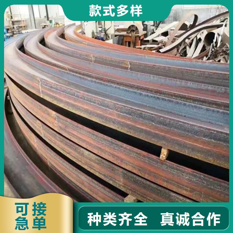 购买角钢弯弧加工【无中间商】