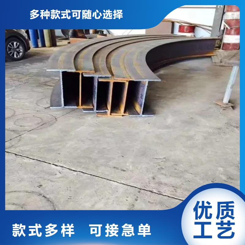 购买角钢弯弧加工【无中间商】