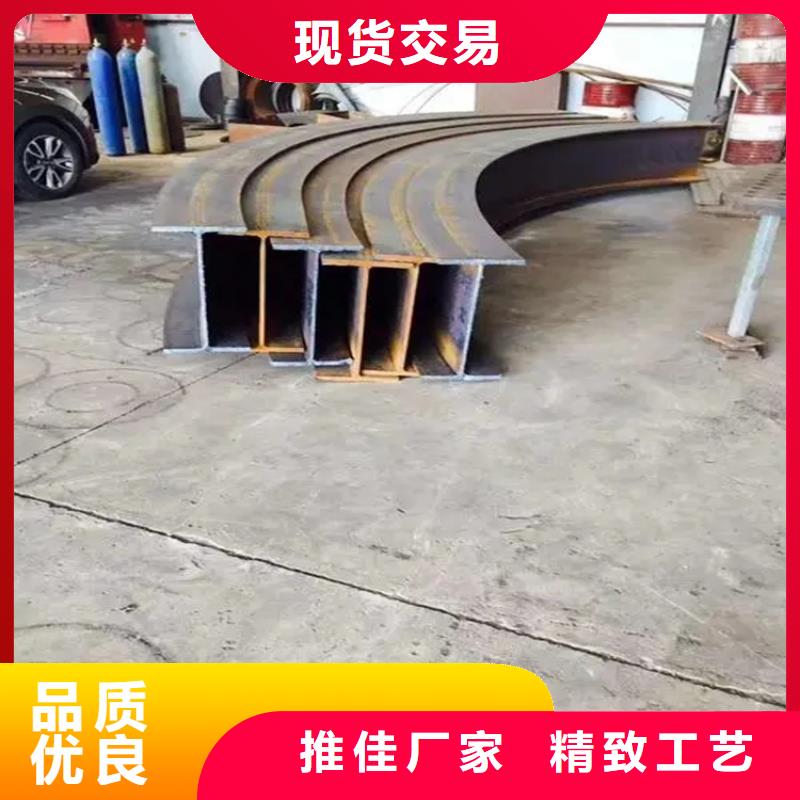 铝型材弯弧加工定做