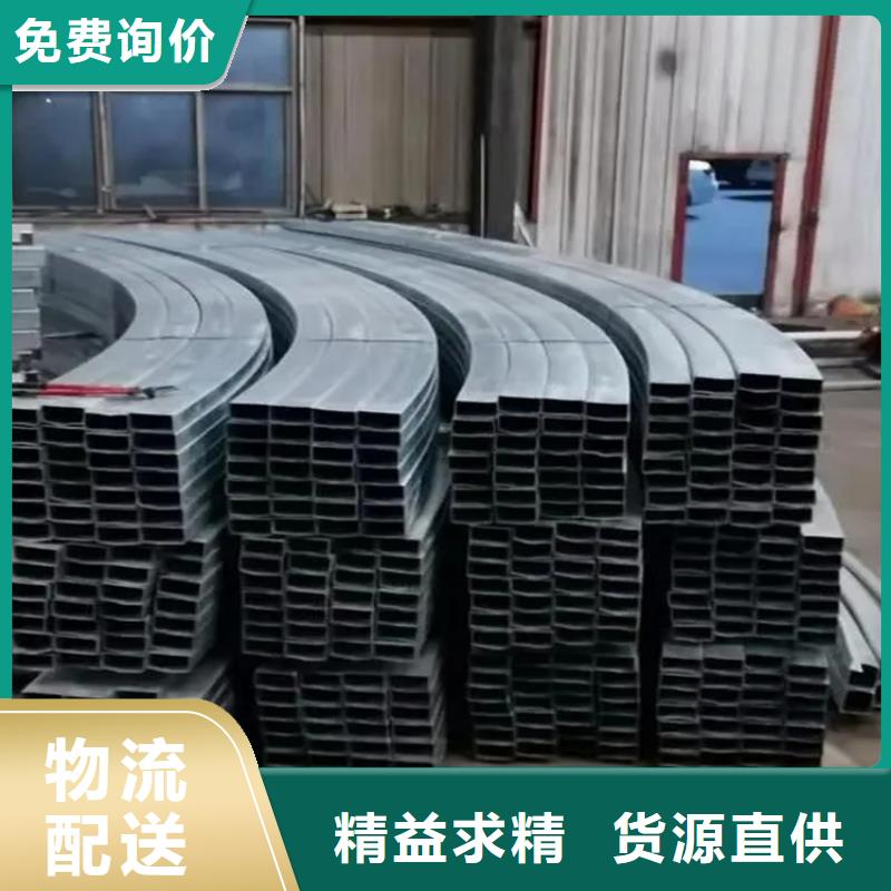 槽钢弯弧加工薄利多销