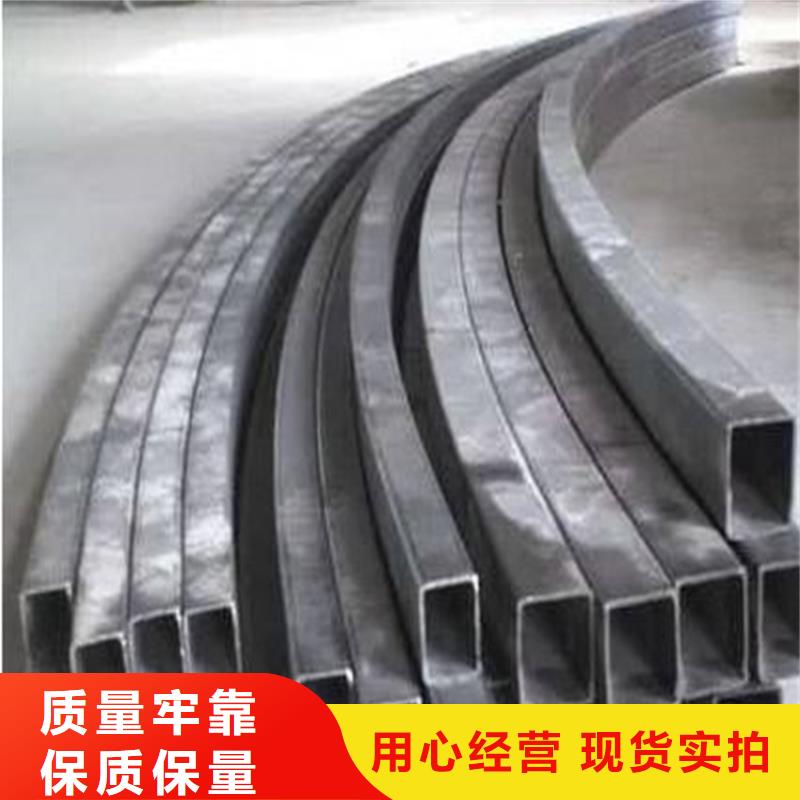 弯弧加工42CrMo钢管切割采购