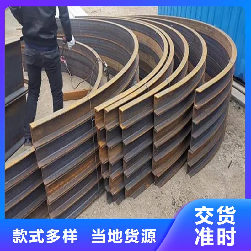 铝型材弯弧加工定做