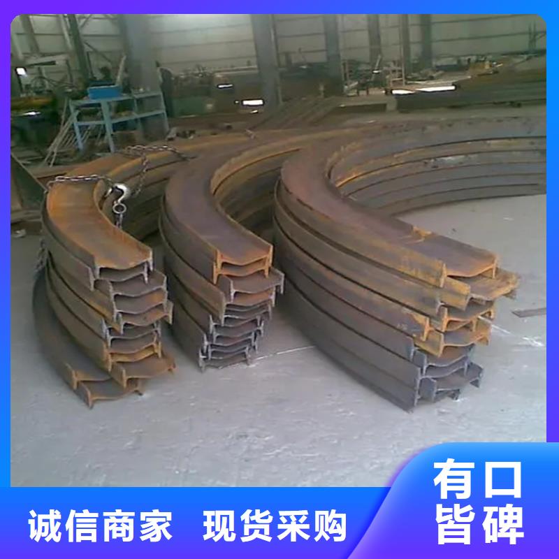 【弯弧加工】无缝钢管型号全价格低