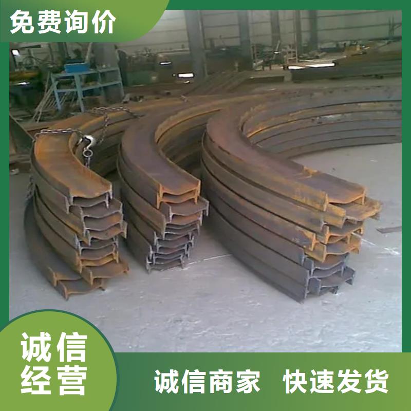 钢管弯弧加工量大价格从优