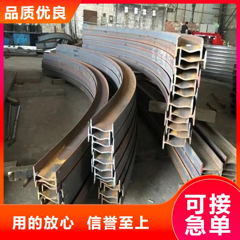 选钢管弯弧加工【无中间商】