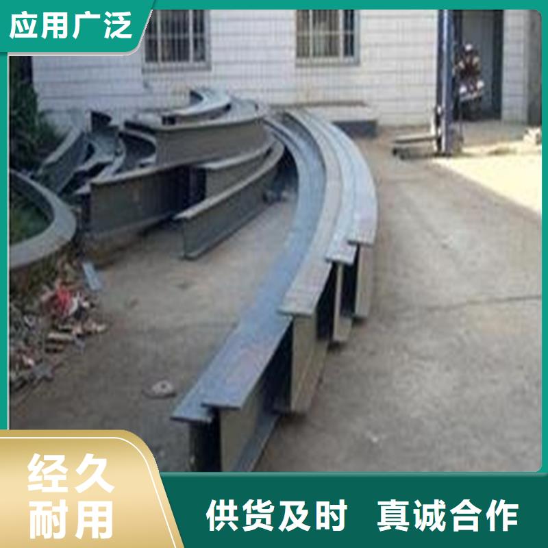 弯弧加工锻打圆钢敢与同行比价格