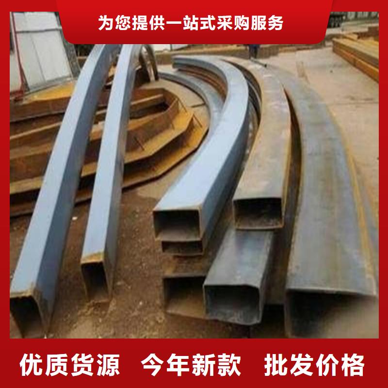 不锈钢弯弧加工择优厂家