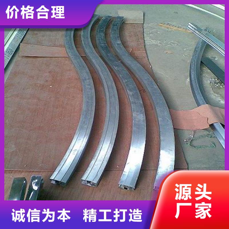 角钢弯弧加工非标定制