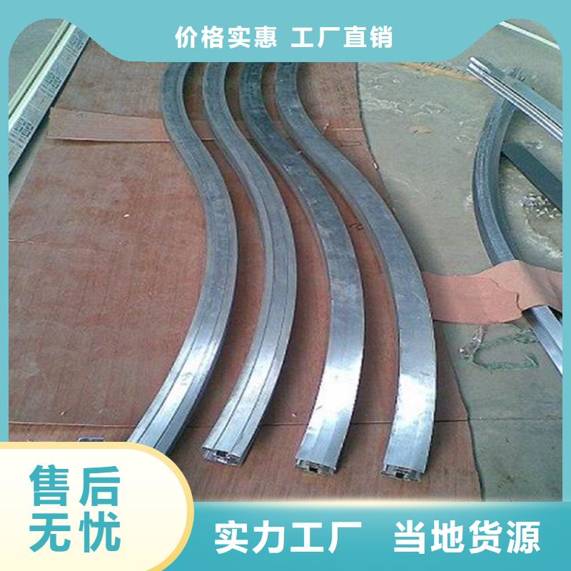 槽钢弯弧加工口碑评价